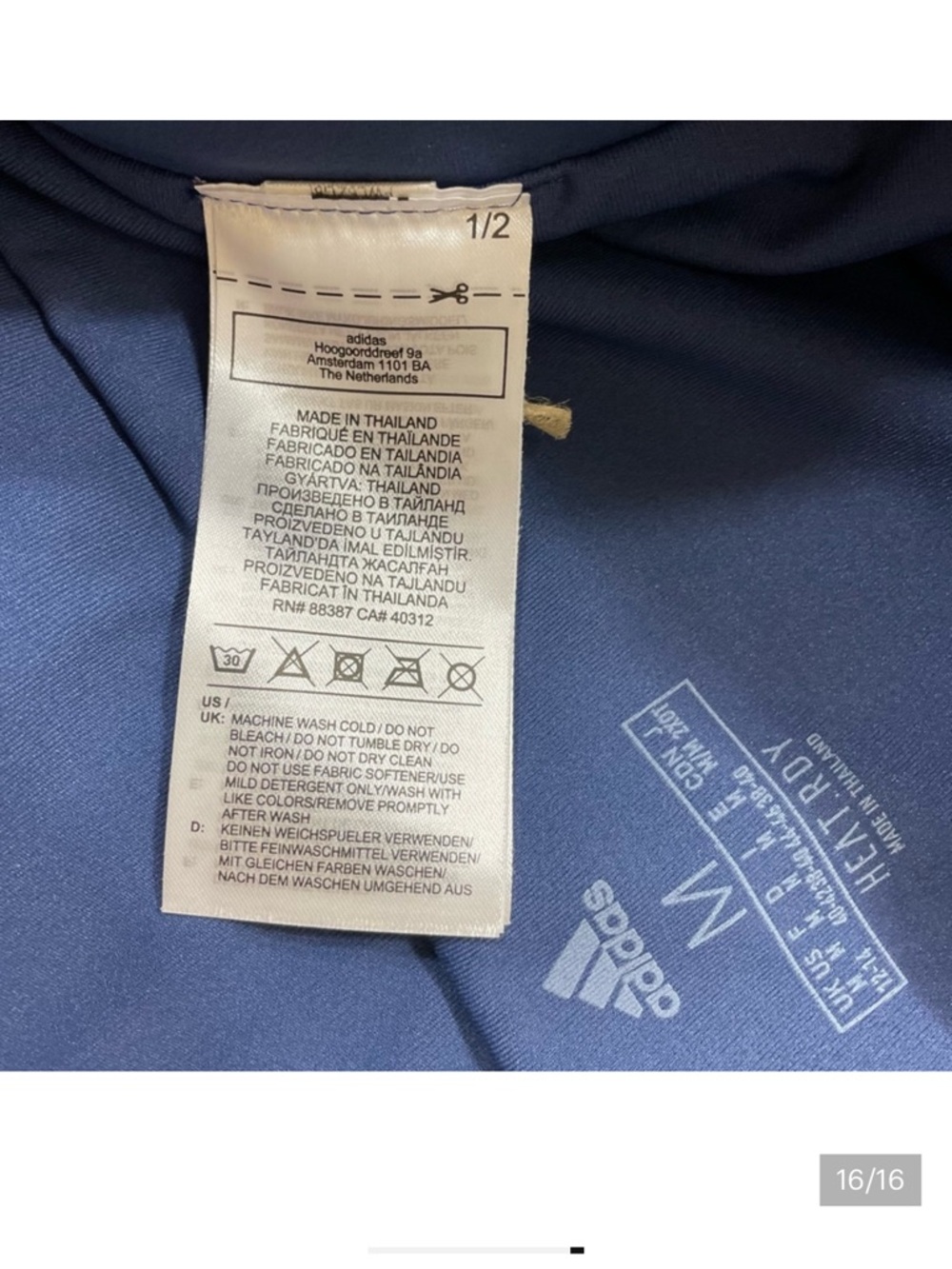 adidas Blue Skort - Picture 12 of 16